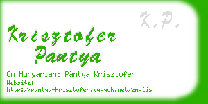 krisztofer pantya business card