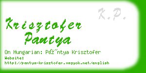 krisztofer pantya business card